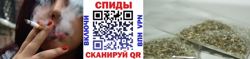 магазин продажи   мега вход  БУТИРАТ 99%  сайты даркнета Telegram  Канск 