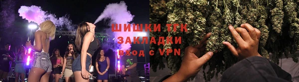 альфа пвп VHQ Березники