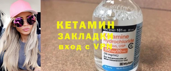не бодяженный Магадан