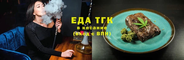 синтетический гашиш Медвежьегорск