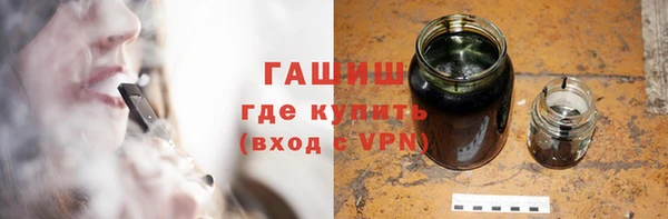 прущие грибы Медногорск
