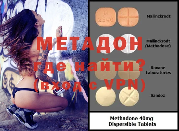прущие грибы Медногорск