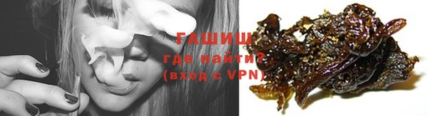 МДПВ Одинцово