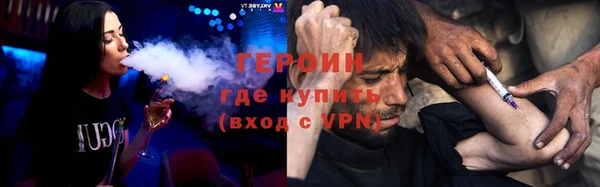 молекула духа Михайлов