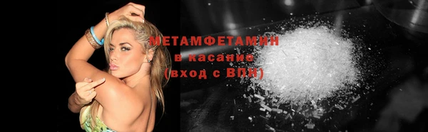 не бодяженный Магадан