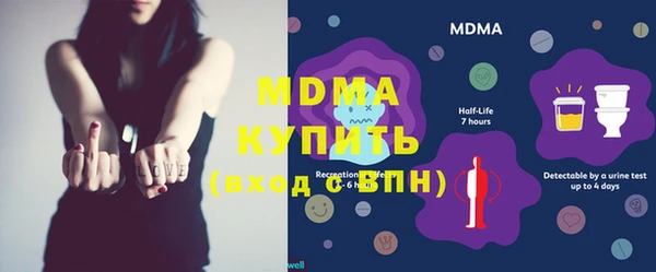 не бодяженный Магадан