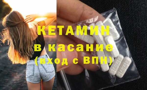 марки nbome Магас