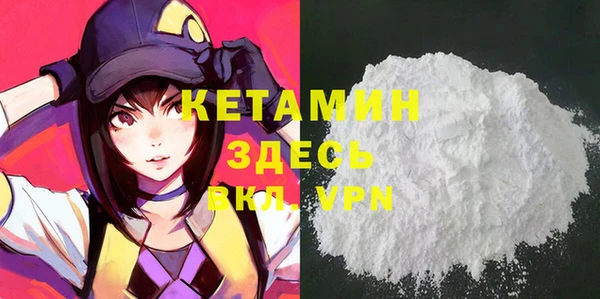 не бодяженный Магадан