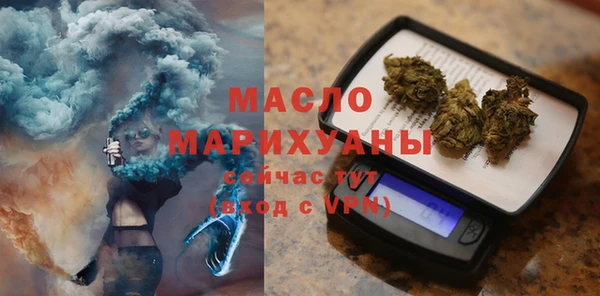 не бодяженный Магадан