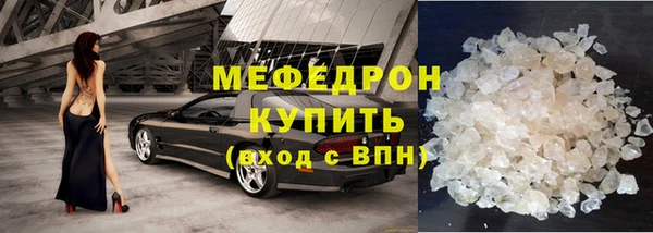 марки nbome Магас