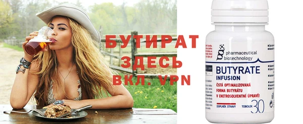 синтетический гашиш Медвежьегорск