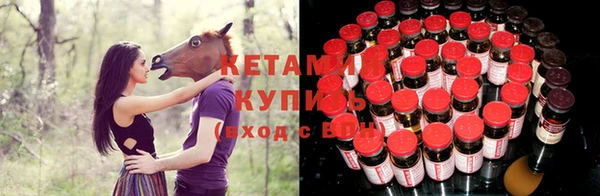 синтетический гашиш Медвежьегорск