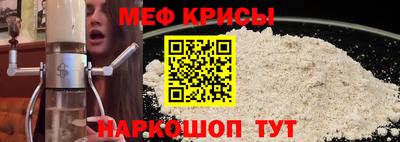ПСИЛОЦИБИНОВЫЕ ГРИБЫ Бийск
