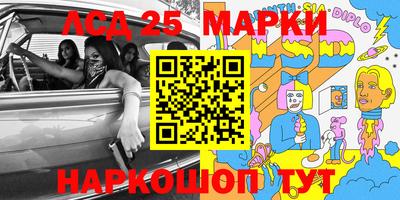 ALPHA PVP Берёзовский