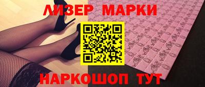 гашиш Апрелевка