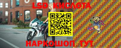 ALPHA PVP Берёзовский