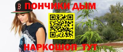 альфа пвп VHQ Беслан