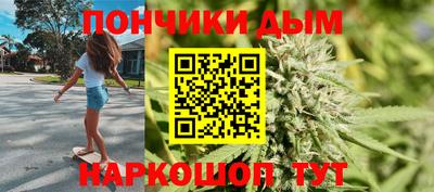 ПСИЛОЦИБИНОВЫЕ ГРИБЫ Бийск