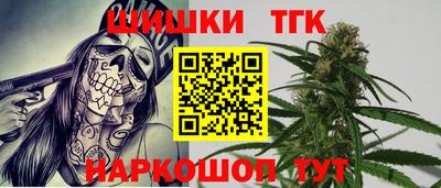 ALPHA PVP Берёзовский