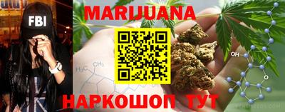 альфа пвп VHQ Беслан