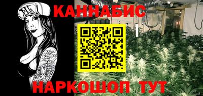 альфа пвп VHQ Беслан
