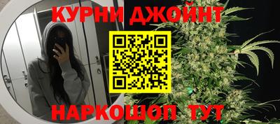 альфа пвп VHQ Беслан