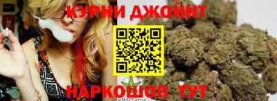 ПСИЛОЦИБИНОВЫЕ ГРИБЫ Бийск