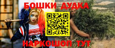 альфа пвп VHQ Беслан