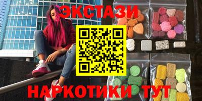 ALPHA PVP Берёзовский