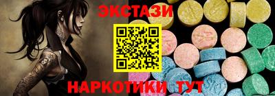 альфа пвп Аргун