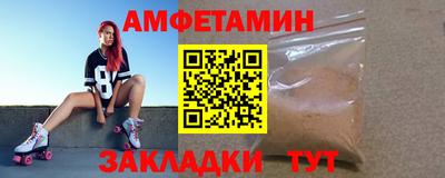 ПСИЛОЦИБИНОВЫЕ ГРИБЫ Бийск