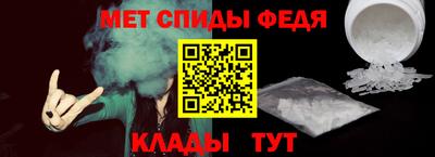 ПСИЛОЦИБИНОВЫЕ ГРИБЫ Бийск