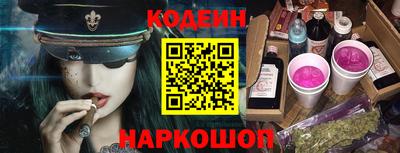 ALPHA PVP Берёзовский
