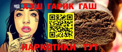ALPHA PVP Берёзовский