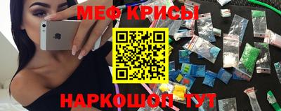 ALPHA PVP Берёзовский