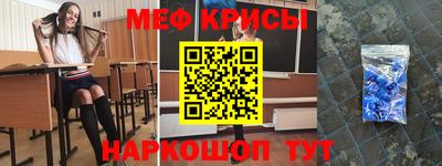 ПСИЛОЦИБИНОВЫЕ ГРИБЫ Бийск