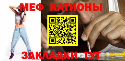 ПСИЛОЦИБИНОВЫЕ ГРИБЫ Бийск