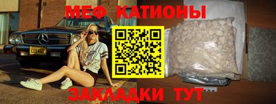 ПСИЛОЦИБИНОВЫЕ ГРИБЫ Бийск